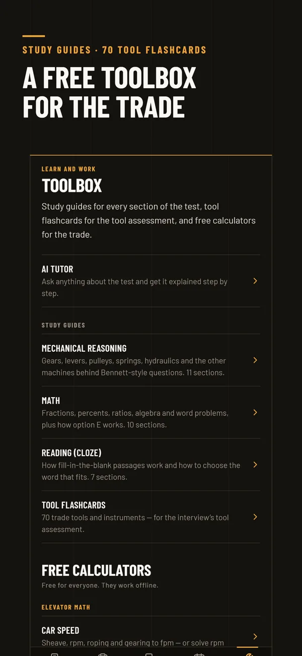Free toolbox: study guides, tool flashcards and calculators
